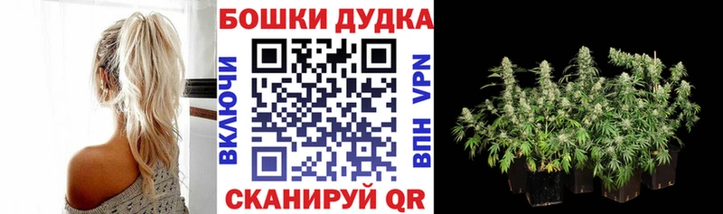 Купить Кокаин  Канабис  СОЛЬ  ГАШИШ  Мефедрон  Семёнов