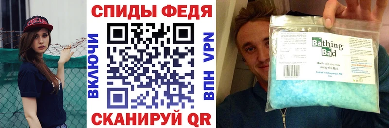 Амфетамин 98% Семёнов