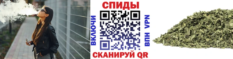 Купить закладки  Семёнов  БУТИРАТ GHB 