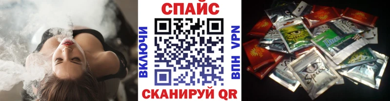 Бутират 1.4BDO Семёнов