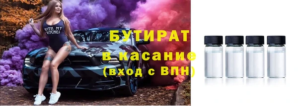 каннабис Каменка