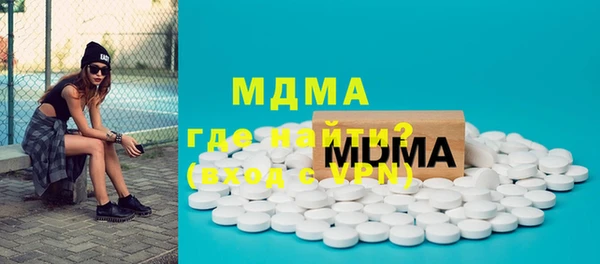 каннабис Каменка