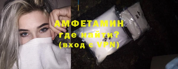 гашиш Каменногорск