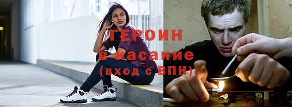 каннабис Каменка