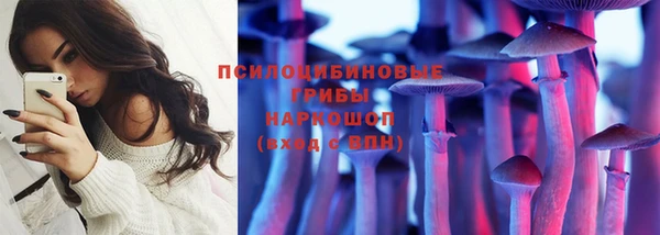 каннабис Каменка