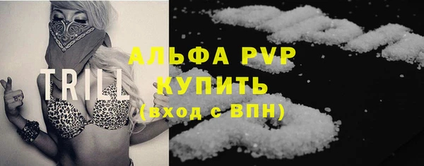 гашиш Каменногорск