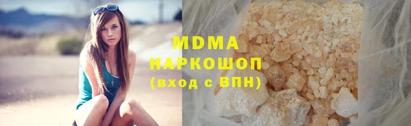 гашиш Каменногорск