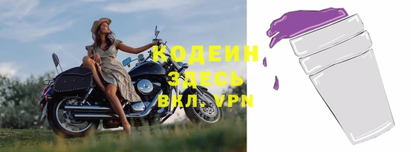 каннабис Каменка