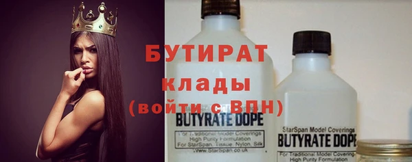 гашиш Каменногорск