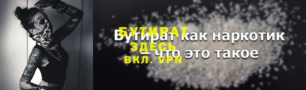 гашиш Каменногорск
