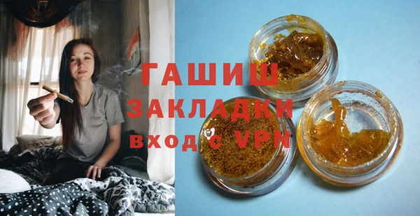 каннабис Каменка