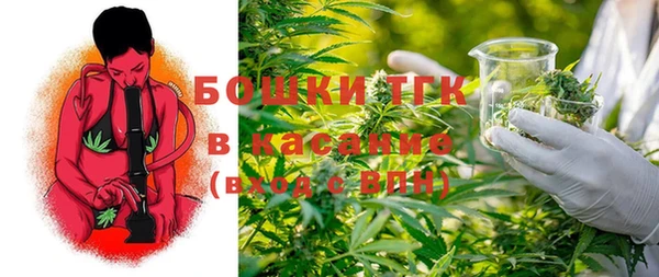 каннабис Каменка
