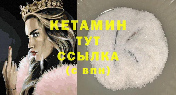 каннабис Каменка