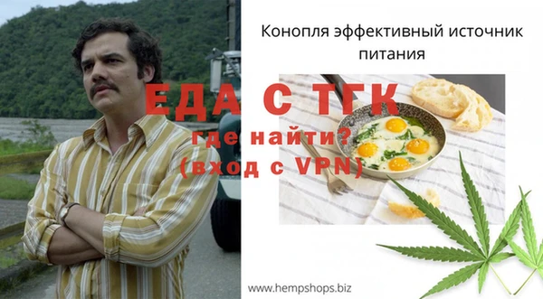 гашиш Каменногорск