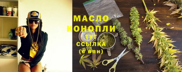 каннабис Каменка