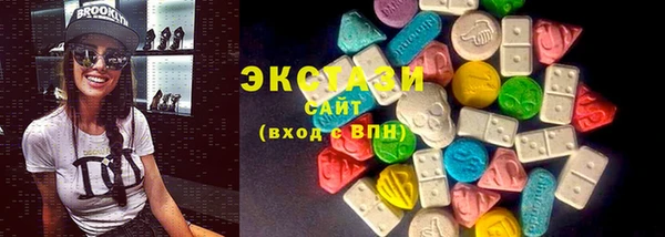 каннабис Каменка