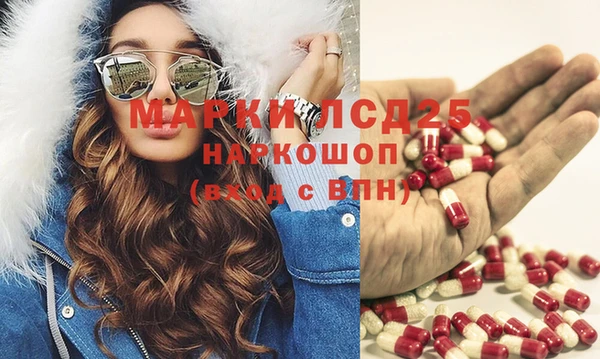 каннабис Каменка
