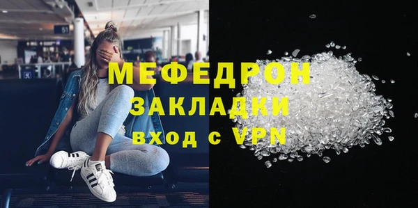 гашиш Каменногорск