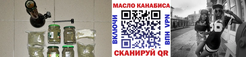 Купить закладки  Семёнов  Дистиллят ТГК вейп с тгк 