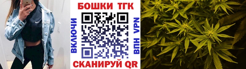 Купить где  Семёнов  Марихуана MAZAR 